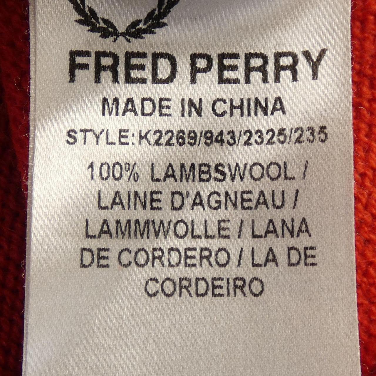 FRED Perry FRED PERRY Cardigan