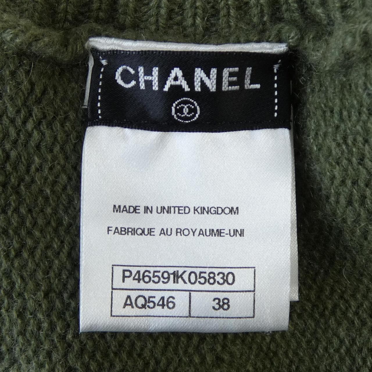 シャネル CHANEL P46591K05830 ポンチョ
