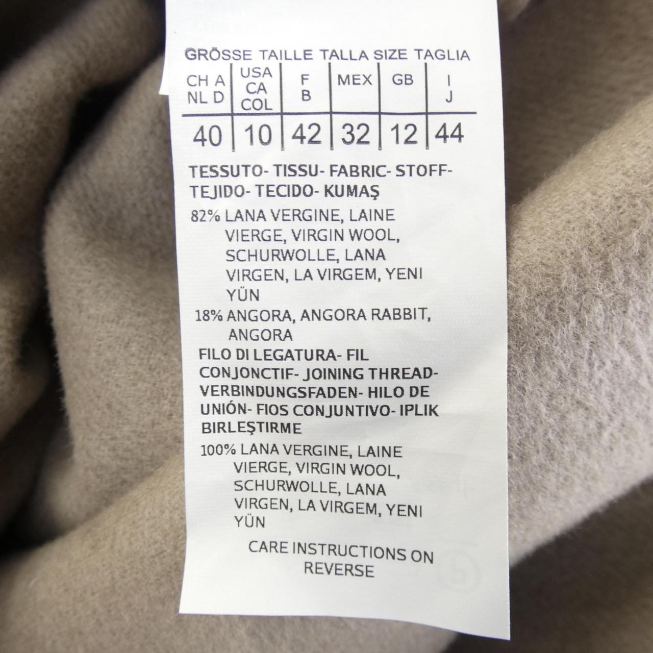 エスマックスマーラ 'S Max Mara 901602 コート