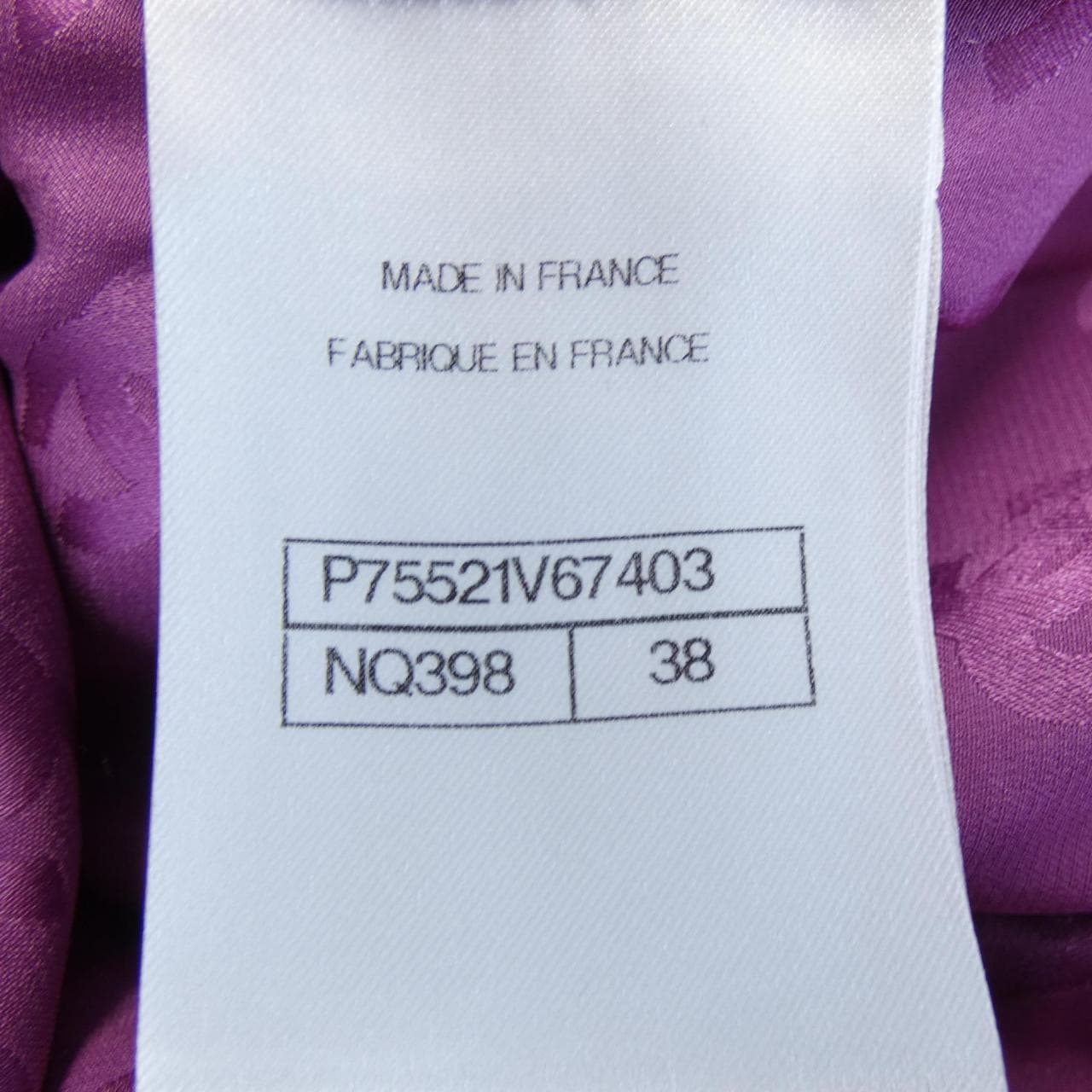シャネル CHANEL P75521V67403 ジャケット