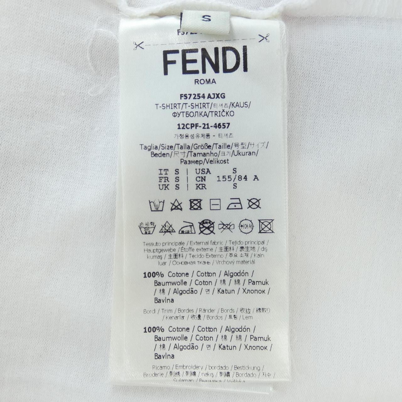 FENDI FS7254 AJXG T卹