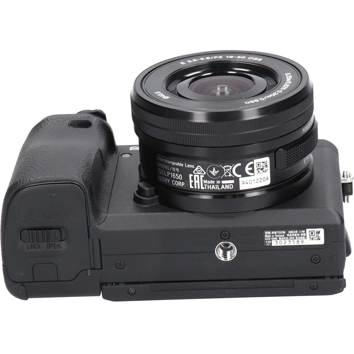α６４００　ＰＺ１６－５０　ＩＬＣＥ－６４００Ｌ