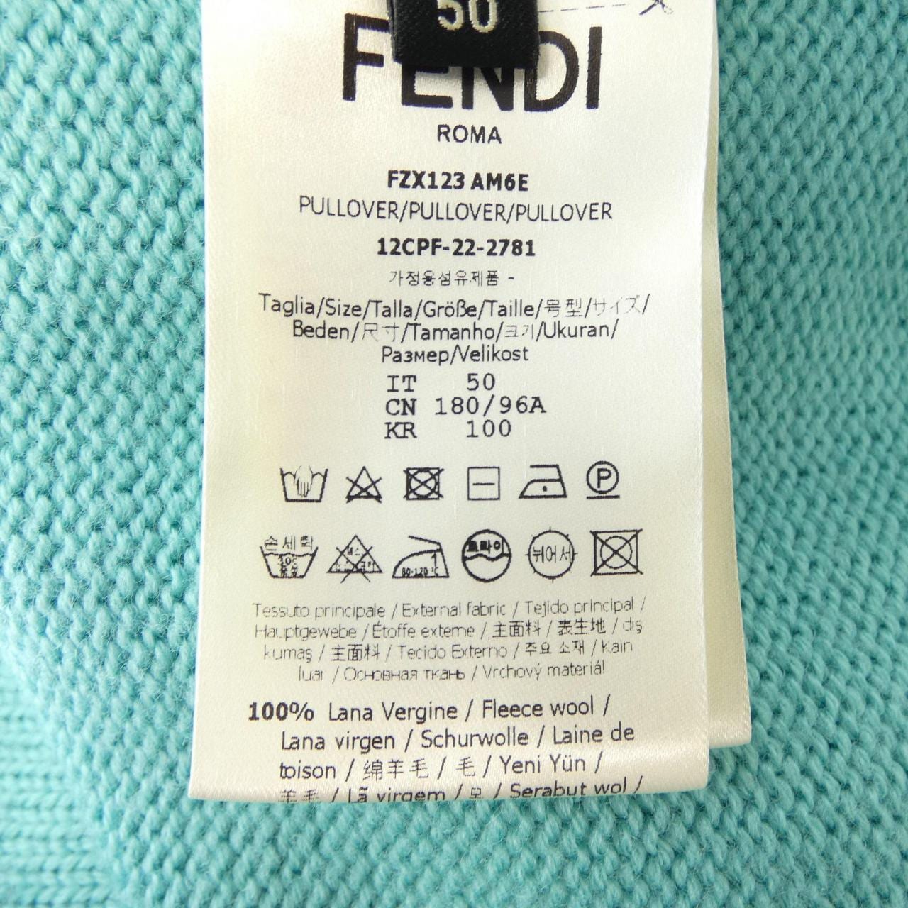 フェンディ FENDI ニット
