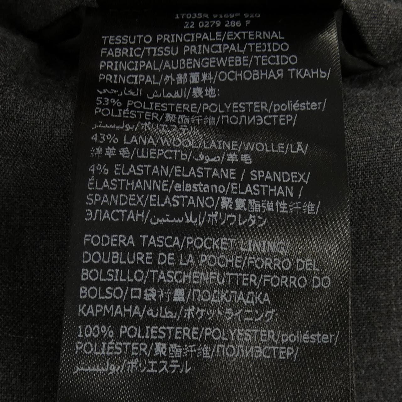 インコテックス INCOTEX パンツ