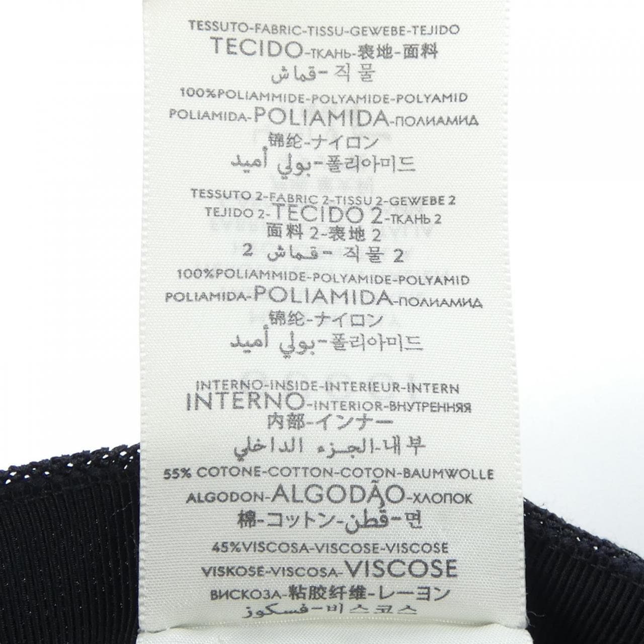 グッチ GUCCI 510950 4HD47 キャップ