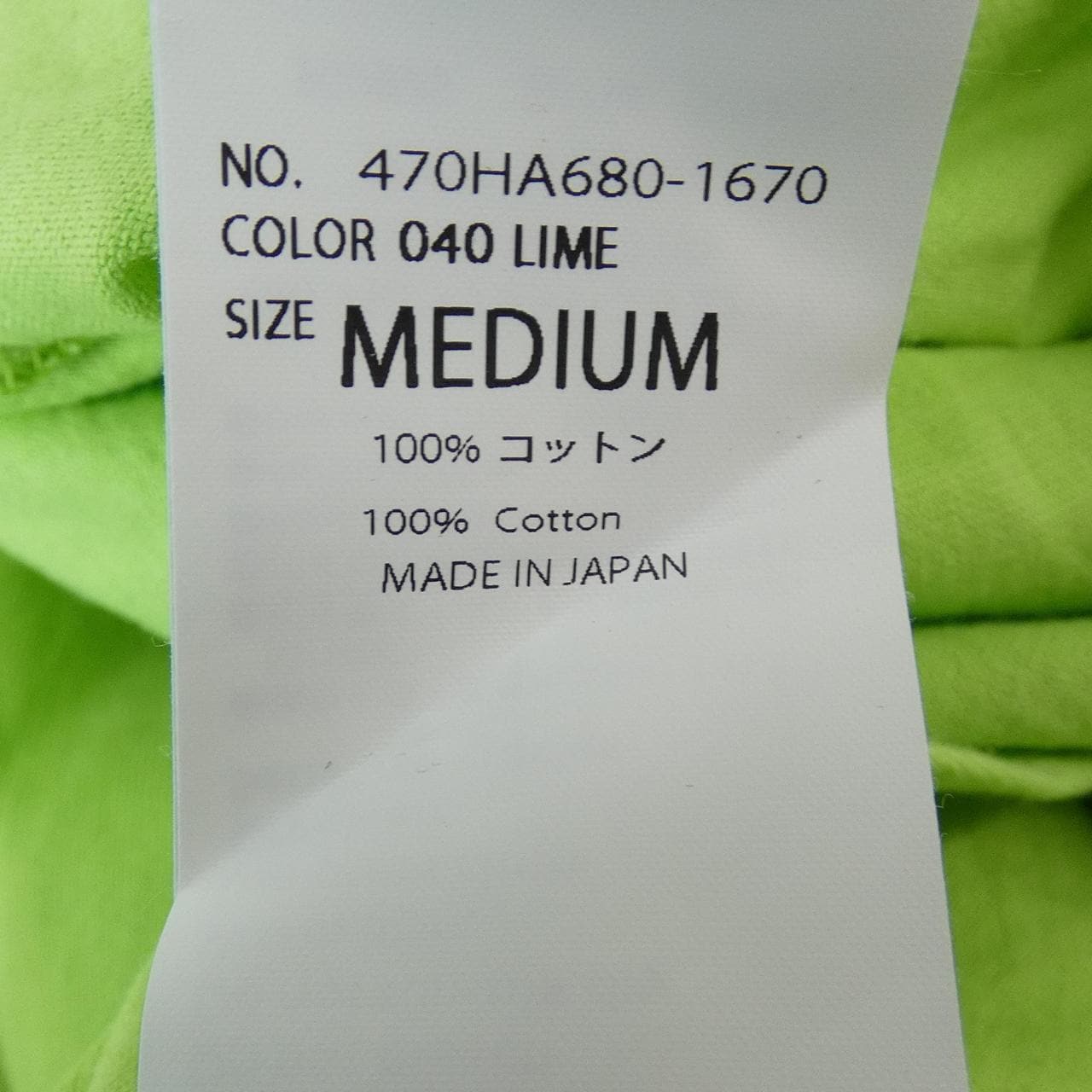 ナゴンスタンス nagonstans Tシャツ