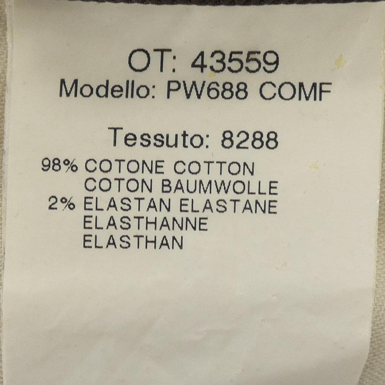 ヤコブコーエン JACOB COHEN PW688 COMF パンツ