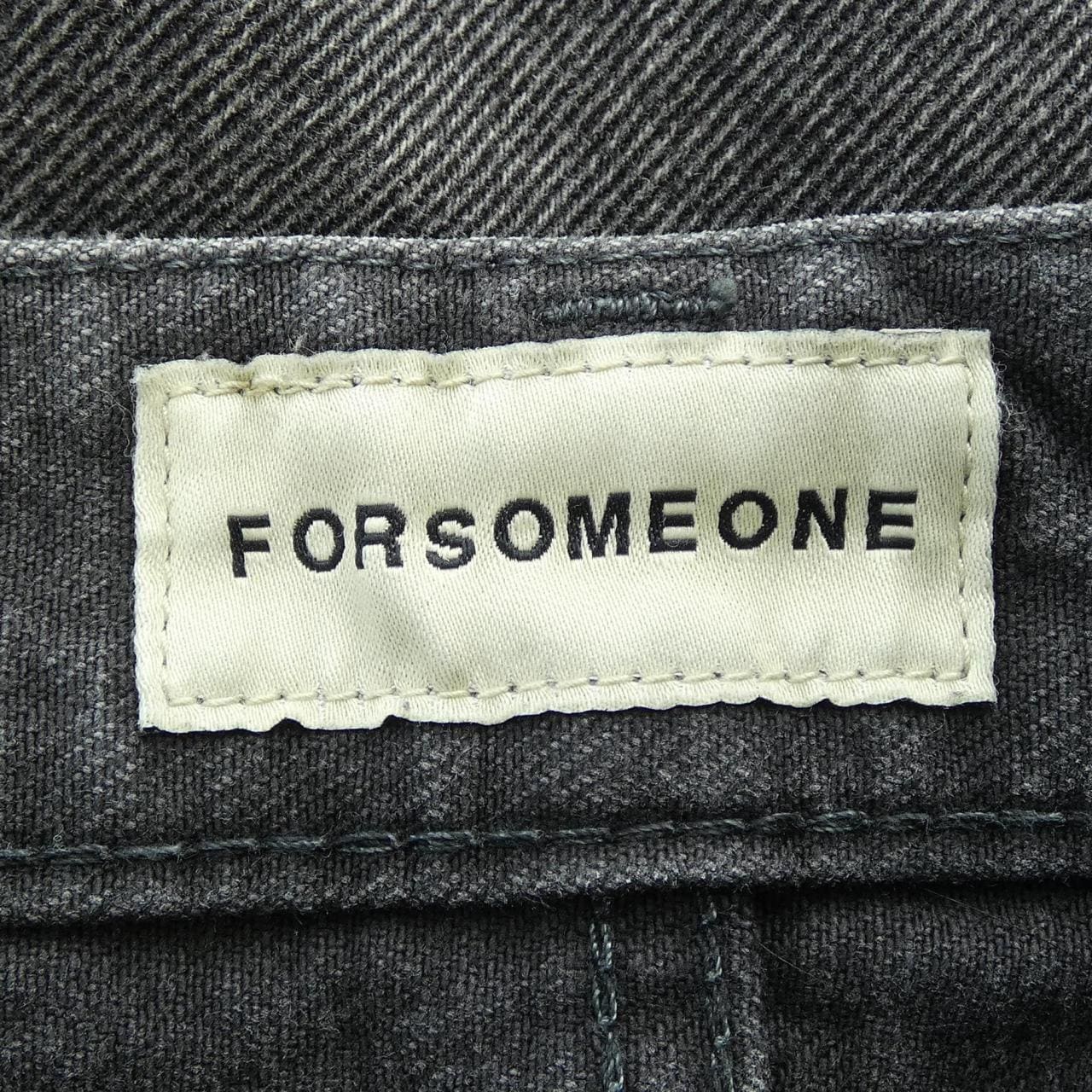 フォーサムワン FORSOMEONE 78000806 ジーンズ