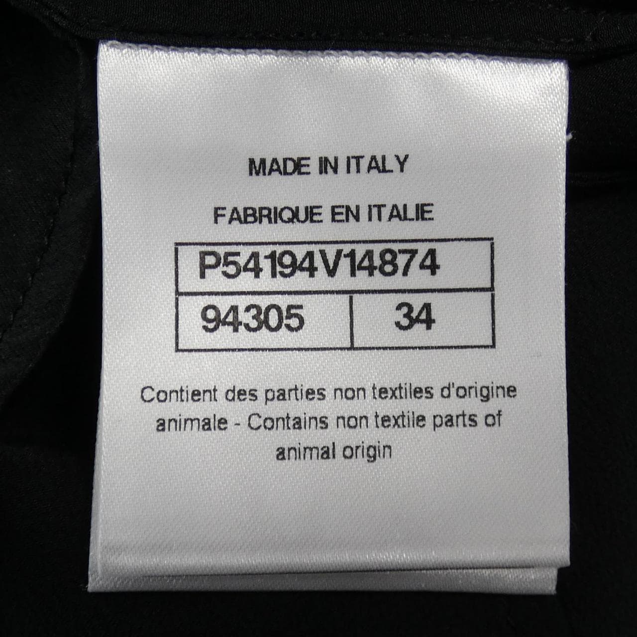 シャネル CHANEL P54194V14874 シャツ