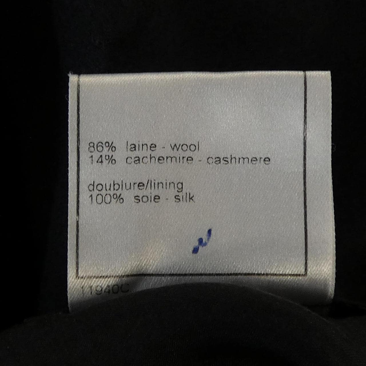 【ヴィンテージ】シャネル CHANEL P18201V10471 01A スカート