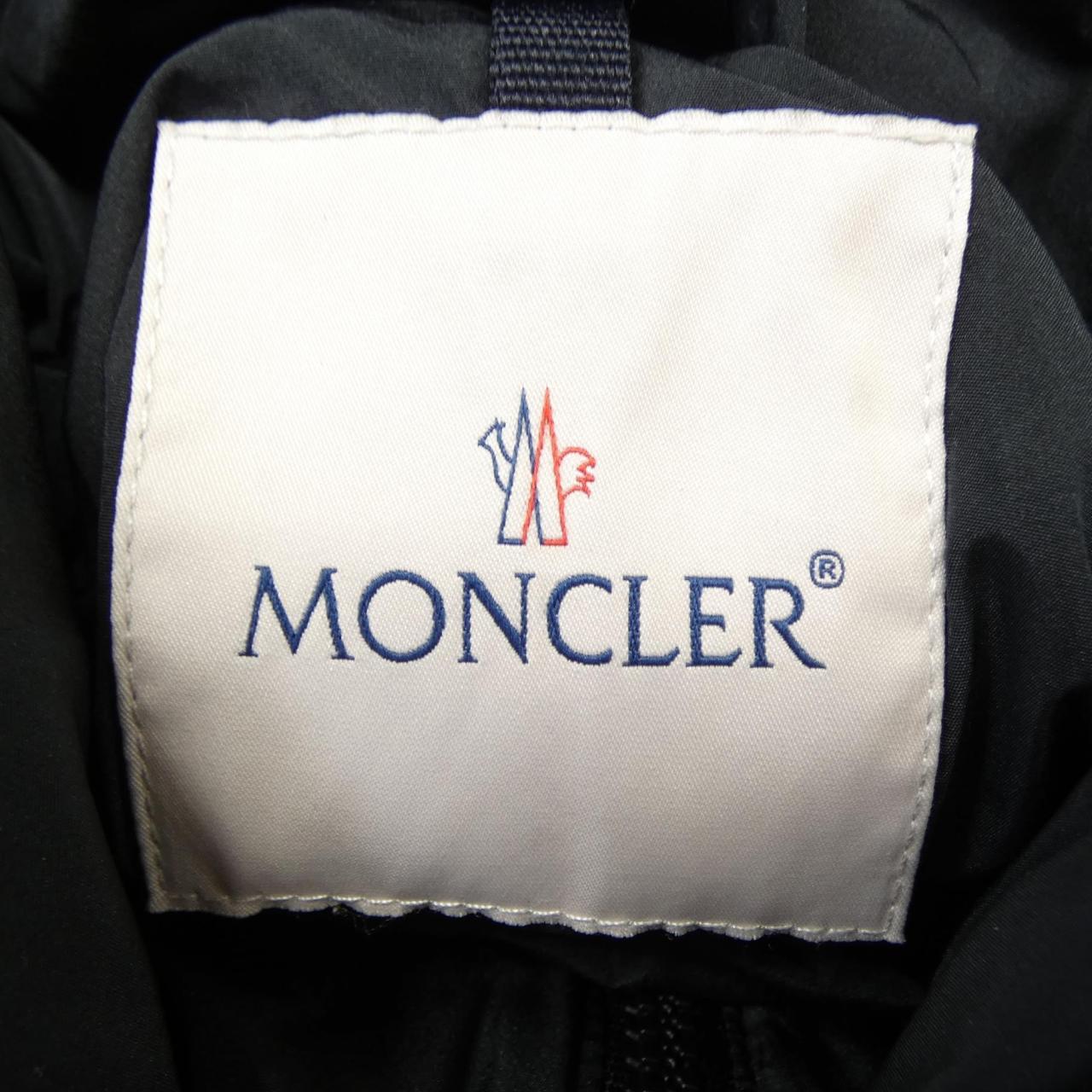 モンクレール MONCLER BRUNEC ダウンジャケット