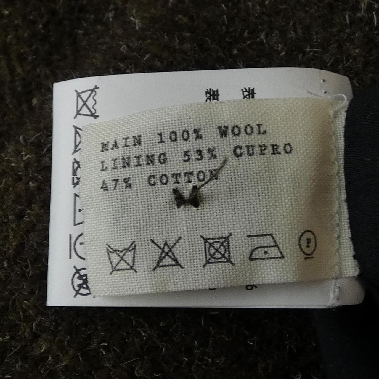 トゥーグッド TOOGOOD ジャケット