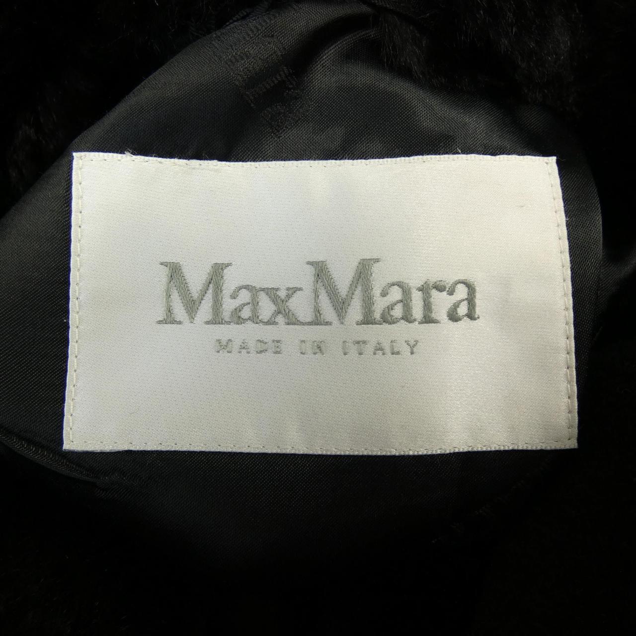 Max Mara Max Mara Coat