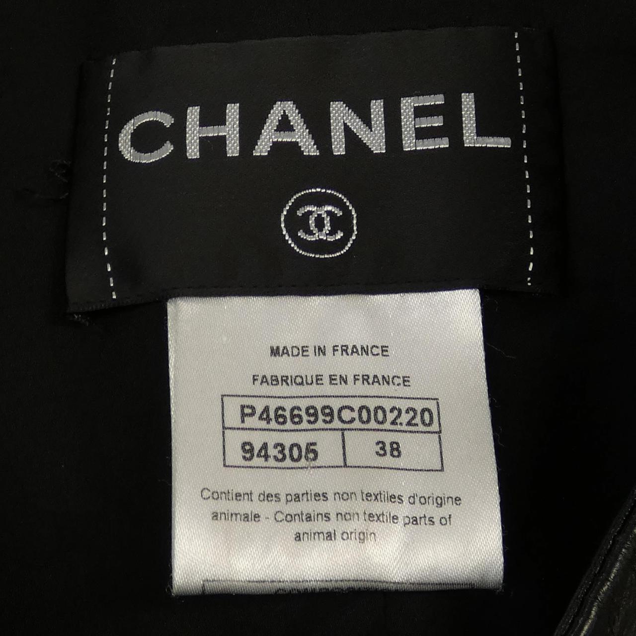 CHANEL CHANEL Leather Jacket