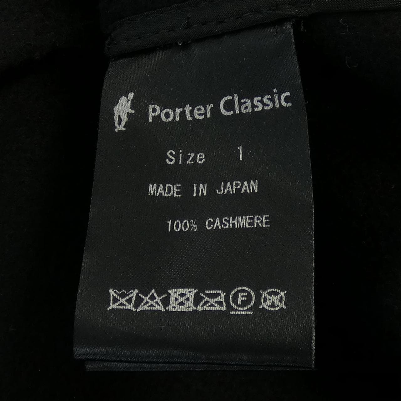 ポータークラシック PORTER CLASSIC コート