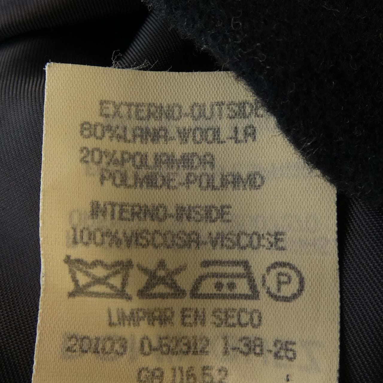 アドルフォドミンゲス ADOLFO DOMINGUEZ コート