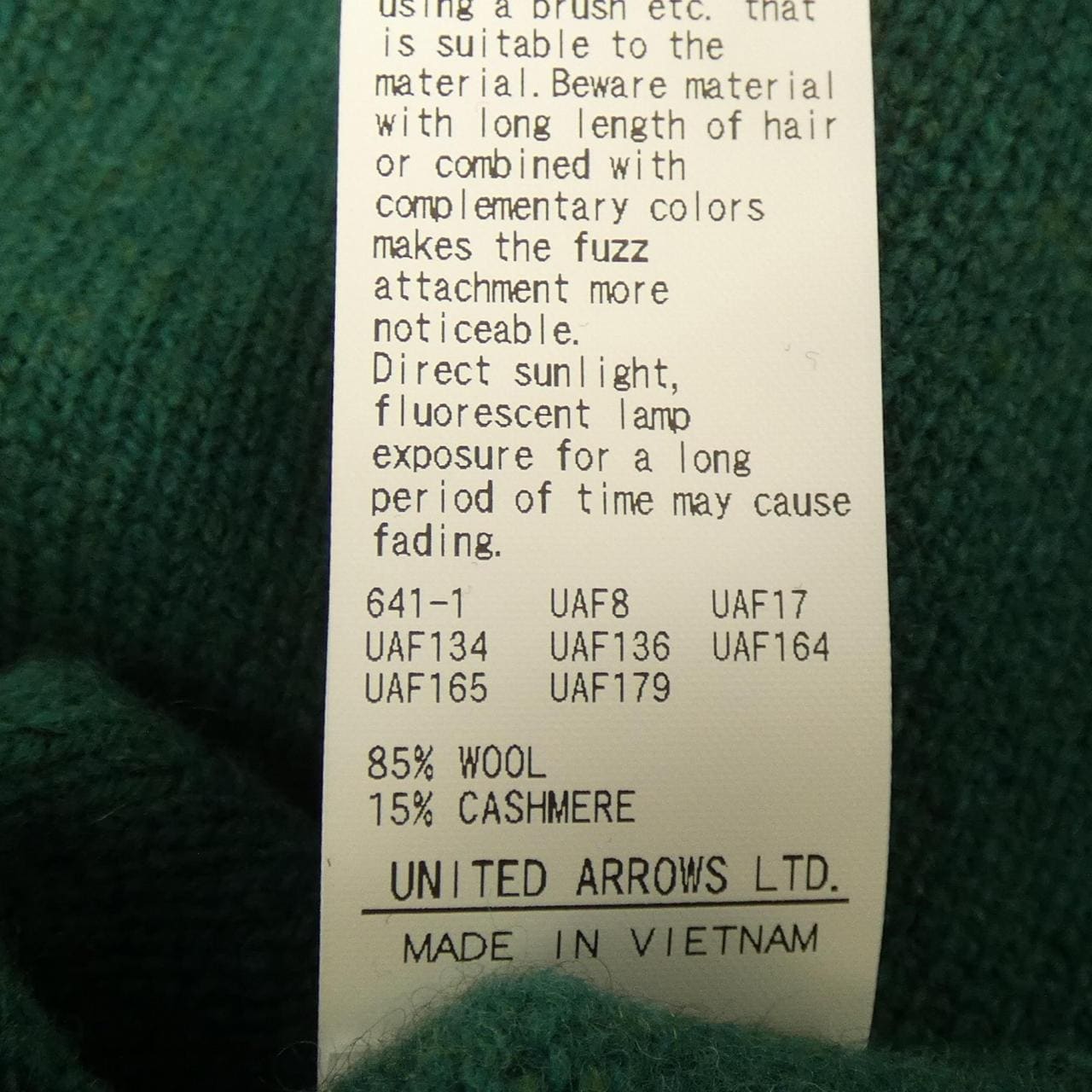 ユナイテッドアローズ UNITED ARROWS ニット