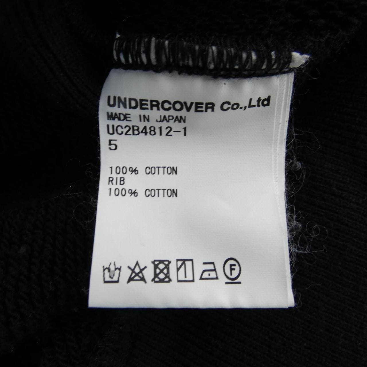 アンダーカバー UNDER COVER パーカー