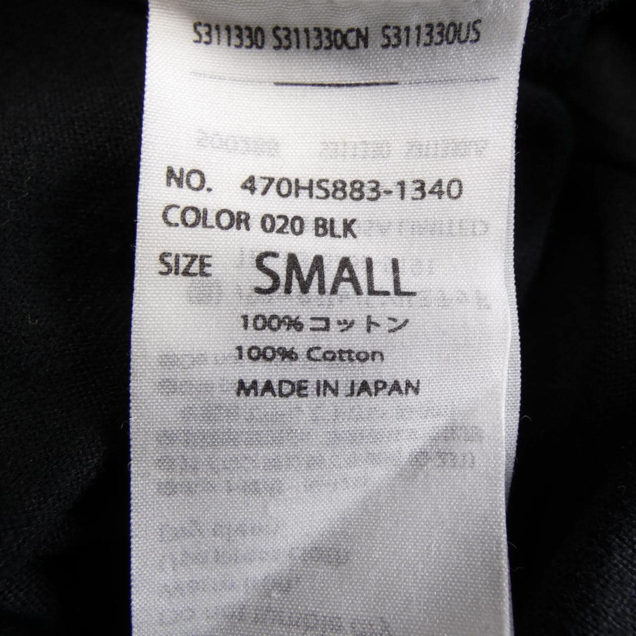 ナゴンスタンス nagonstans ワンピース