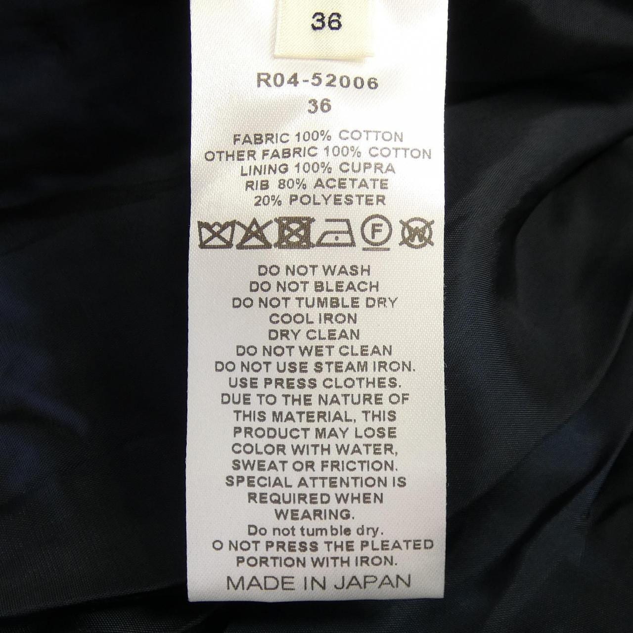 シクラス CYCLAS ワンピース