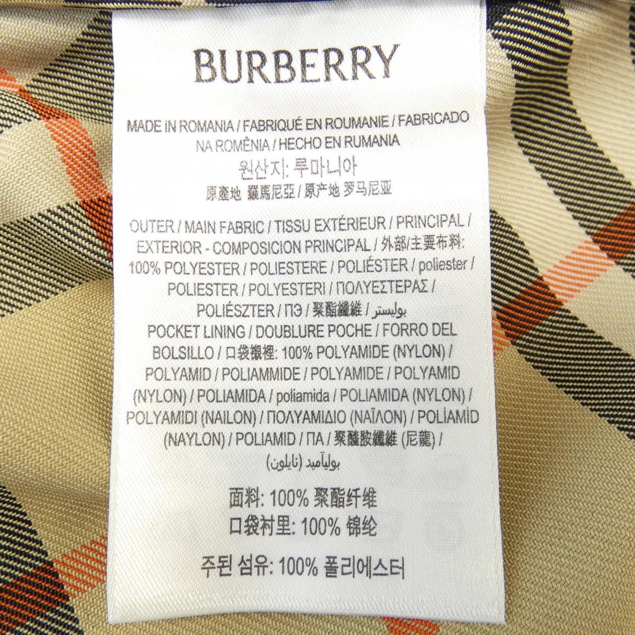 バーバリー BURBERRY 81068901 ショートパンツ
