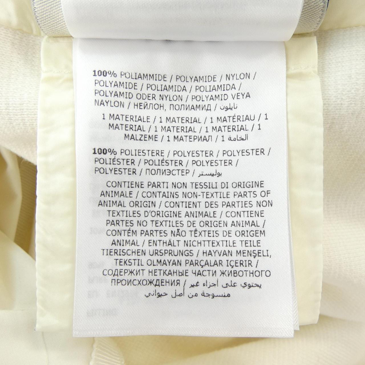 モンクレール MONCLER 10939454200 ダウンジャケット