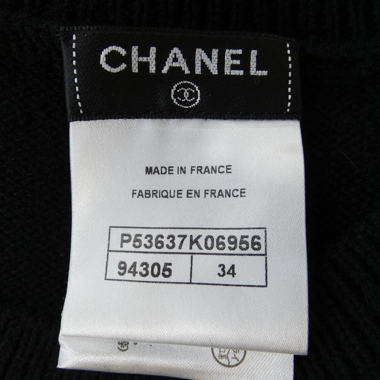 シャネル CHANEL P53637K06956 ワンピース