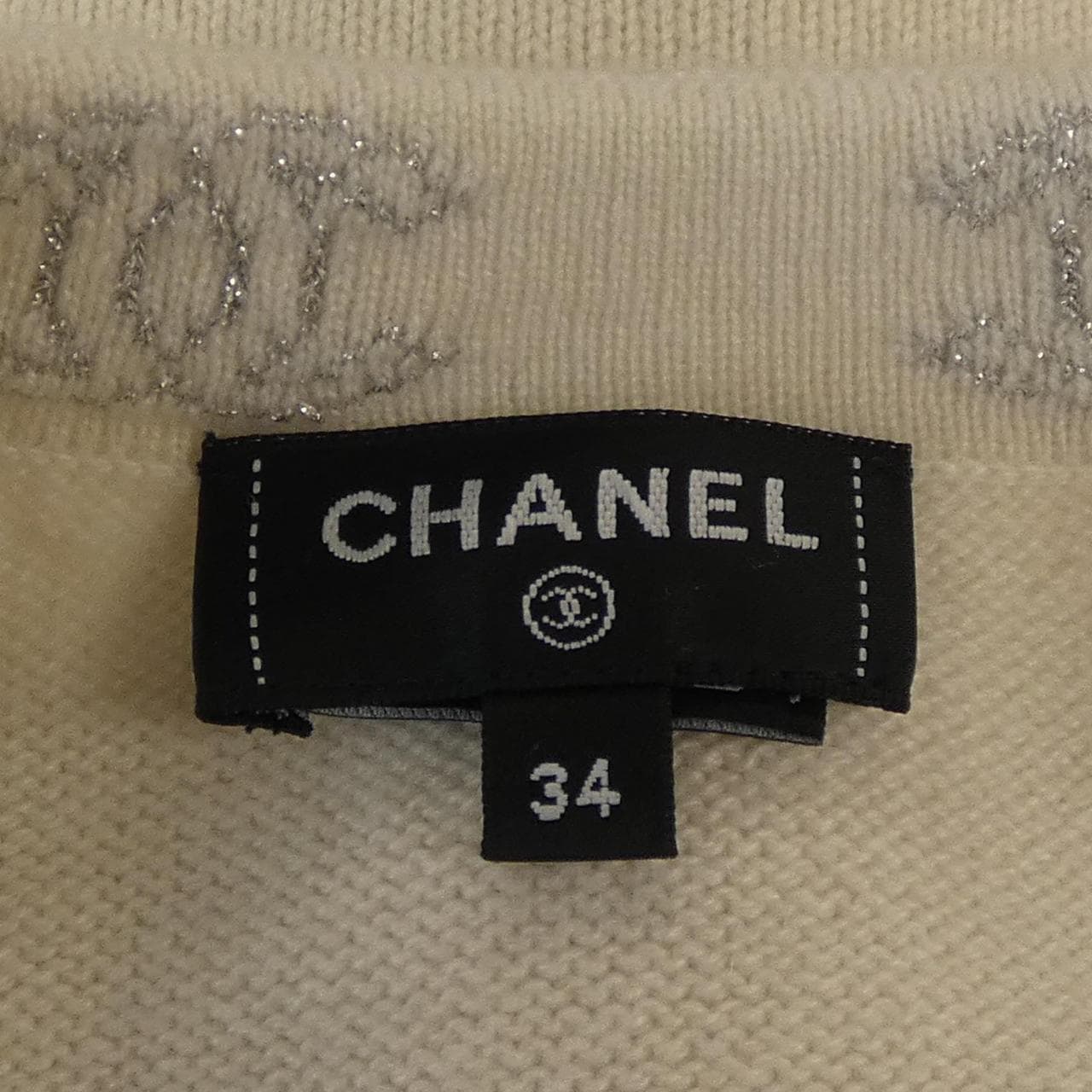 シャネル CHANEL ベスト
