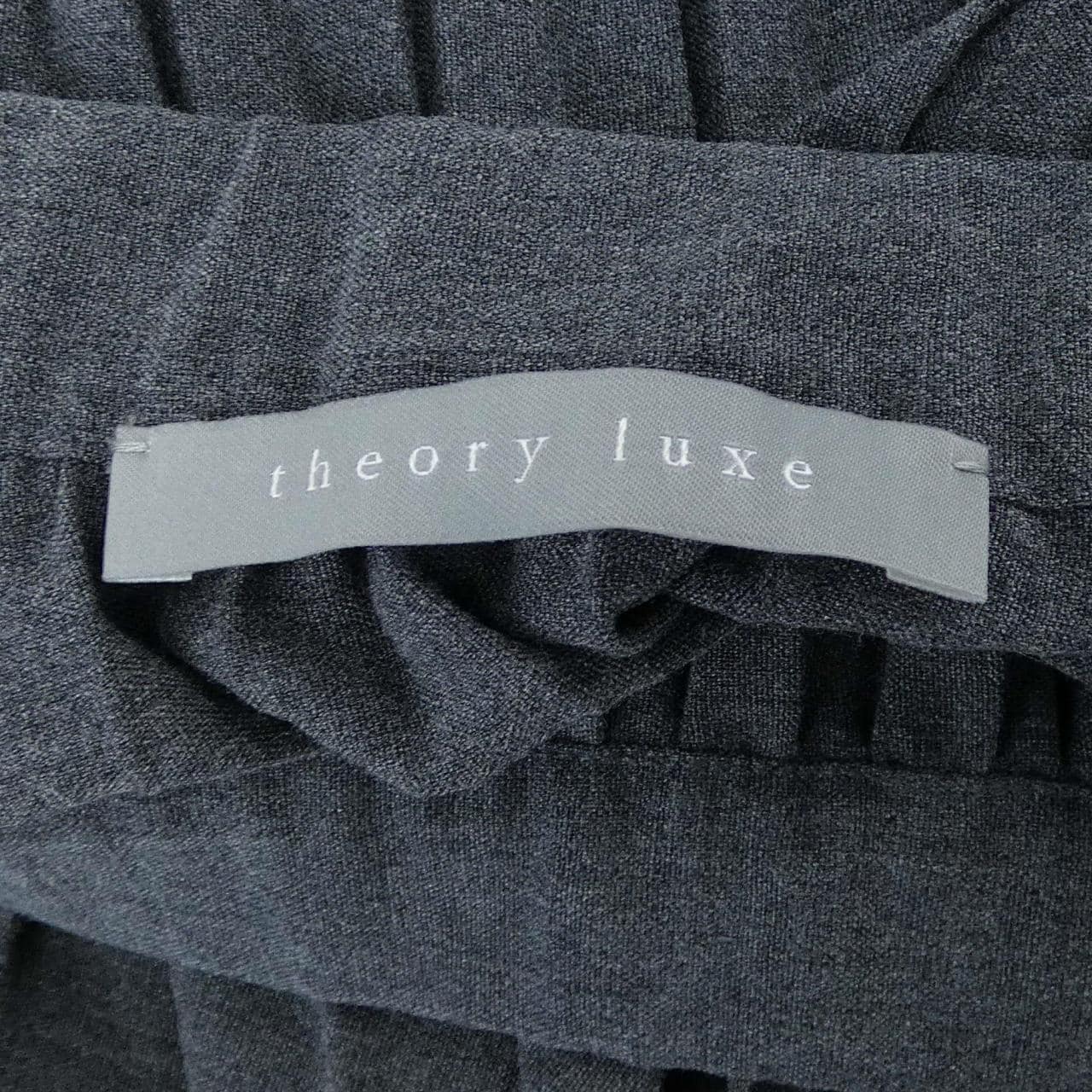 セオリーリュクス Theory luxe 03-5307325 スカート