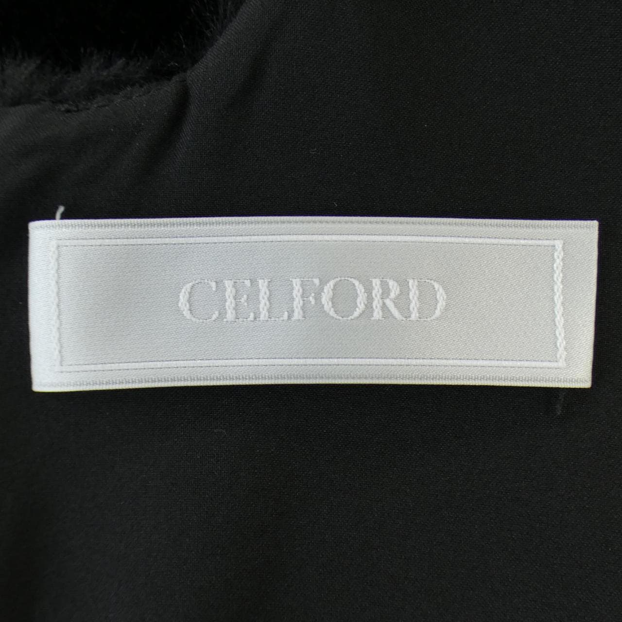 セルフォード CELFORD オールインワン