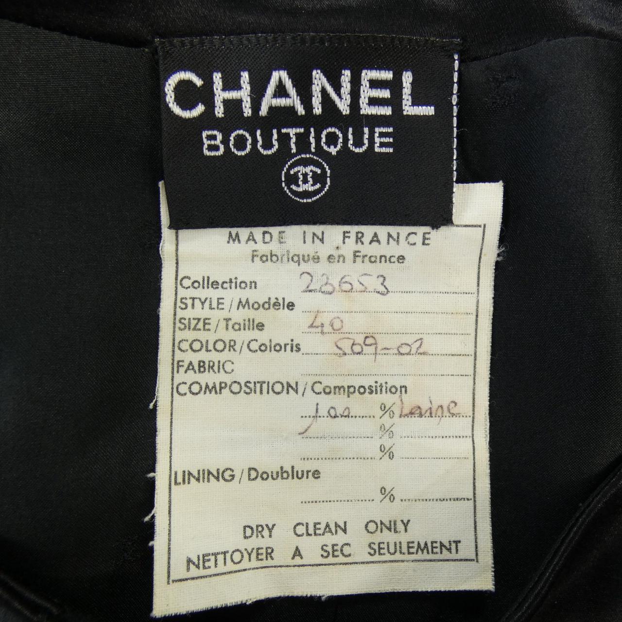 【ヴィンテージ】シャネル CHANEL 23653 ワンピース