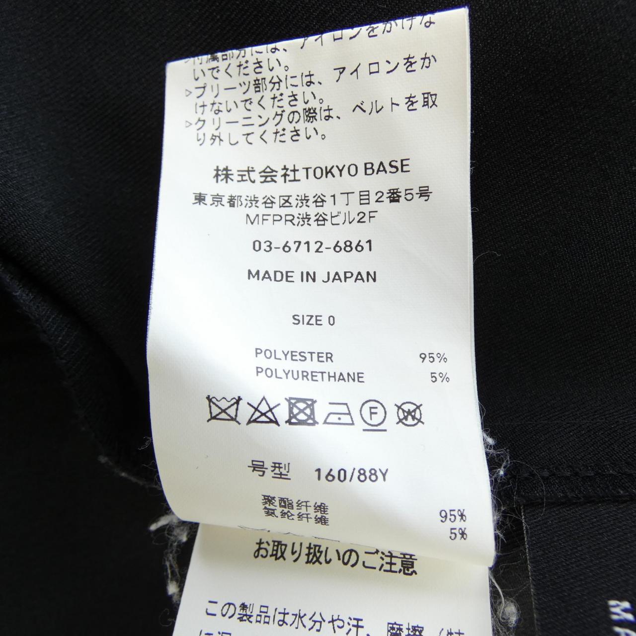 ユナイテッドトウキョウ UNITED TOKYO ワンピース