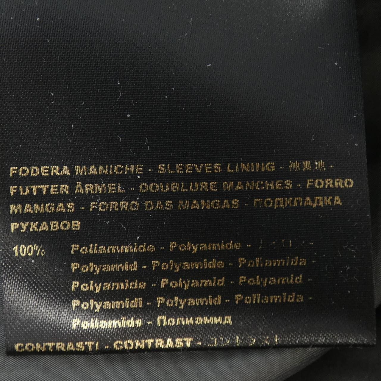 ムーレー MOORER ERENIO-SKT ダウンジャケット