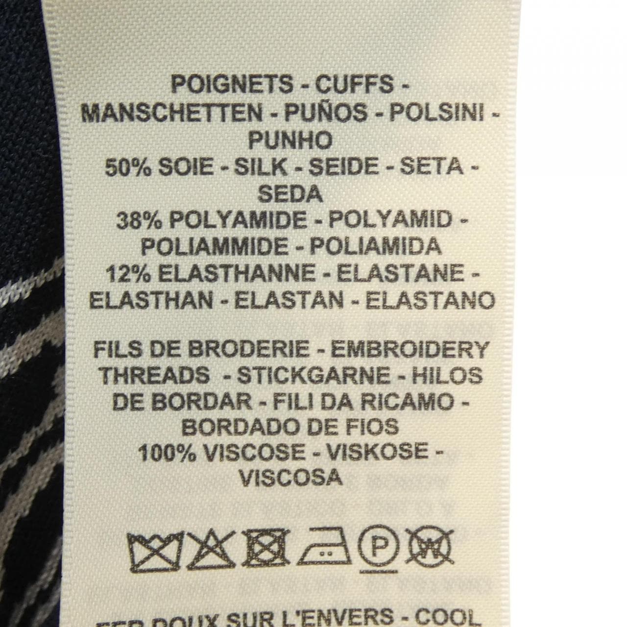 エルメス HERMES EN DESORDRE FINESSE 4E2654D6 ニット