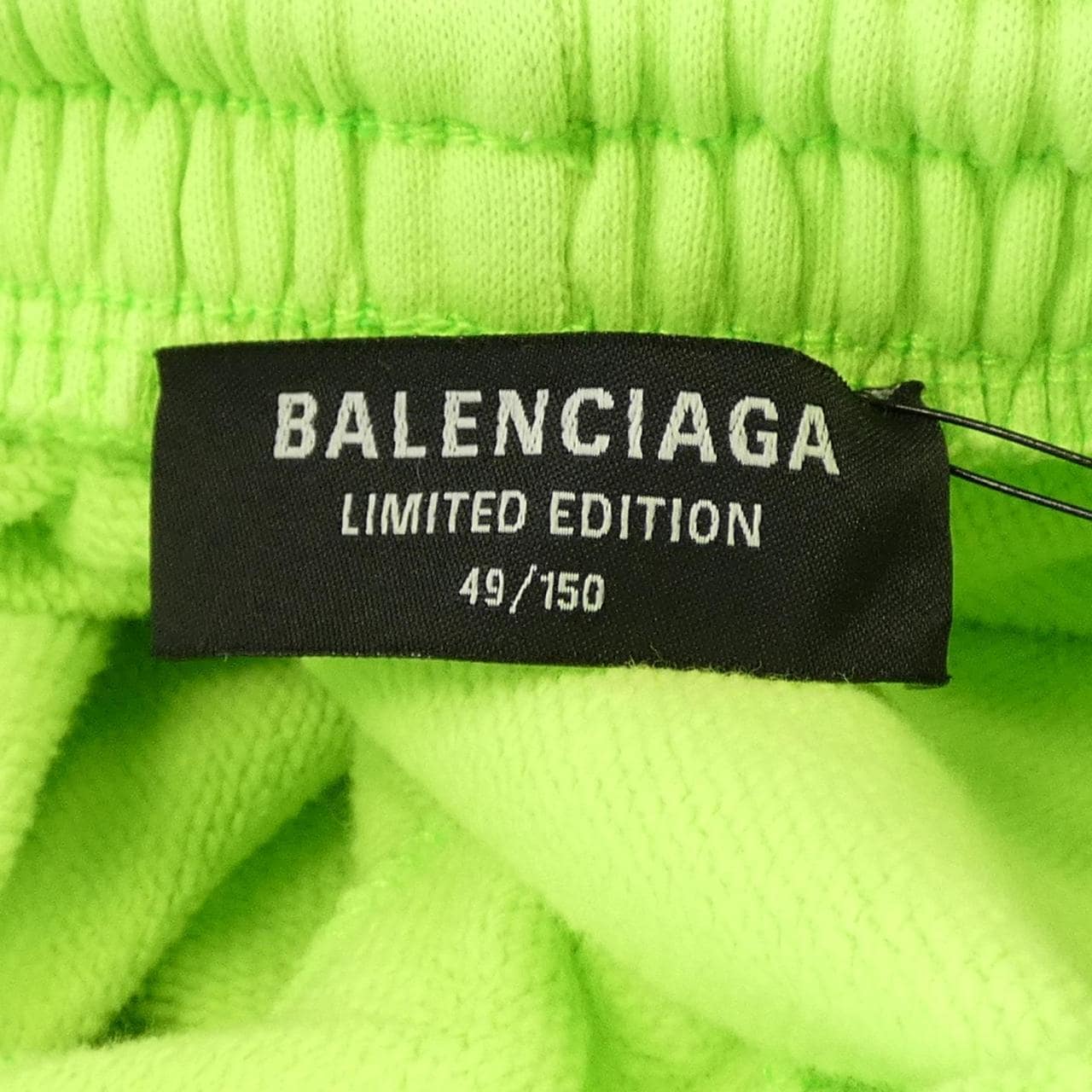 バレンシアガ BALENCIAGA LIMITED EDITION 675244 TMVP7 パンツ