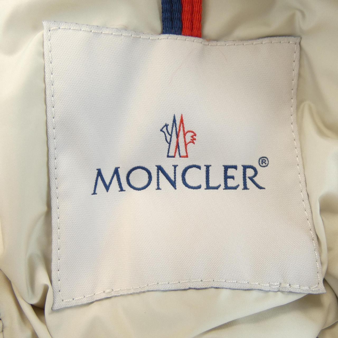 モンクレール MONCLER BARROT ダウンジャケット