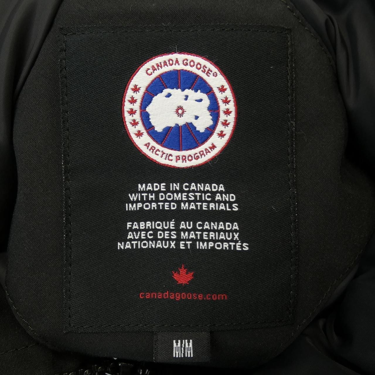 カナダグース CANADA GOOSE ダウンジャケット