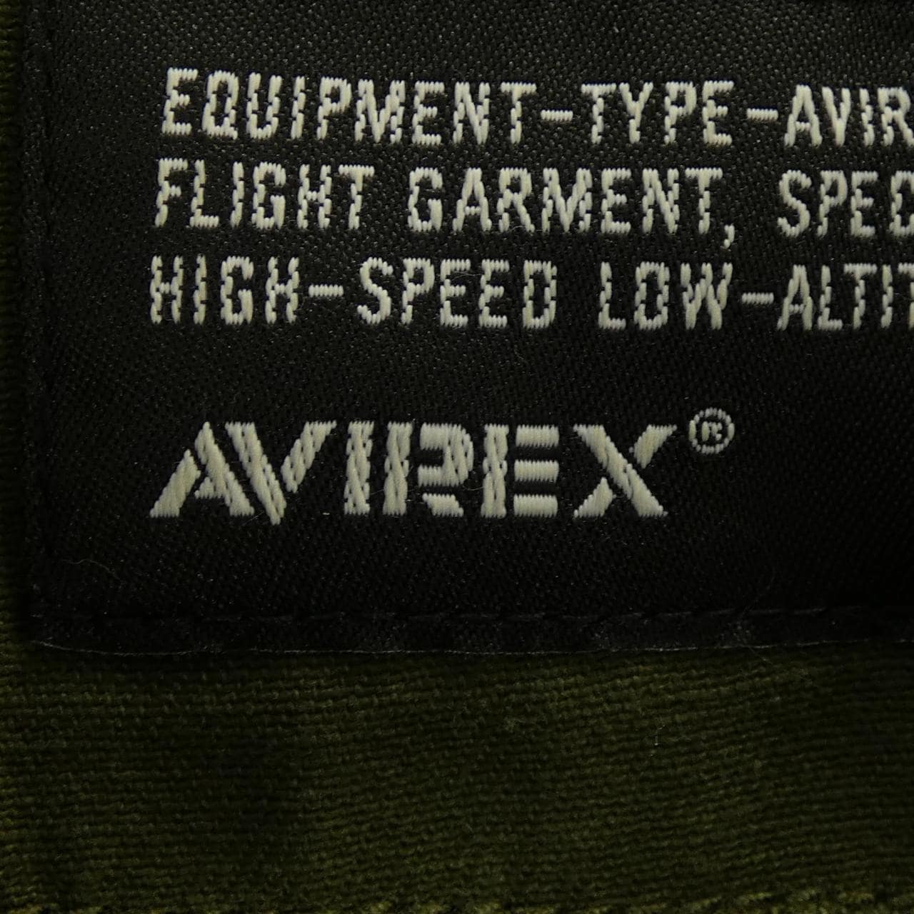 アヴィレックス AVIREX ジャケット