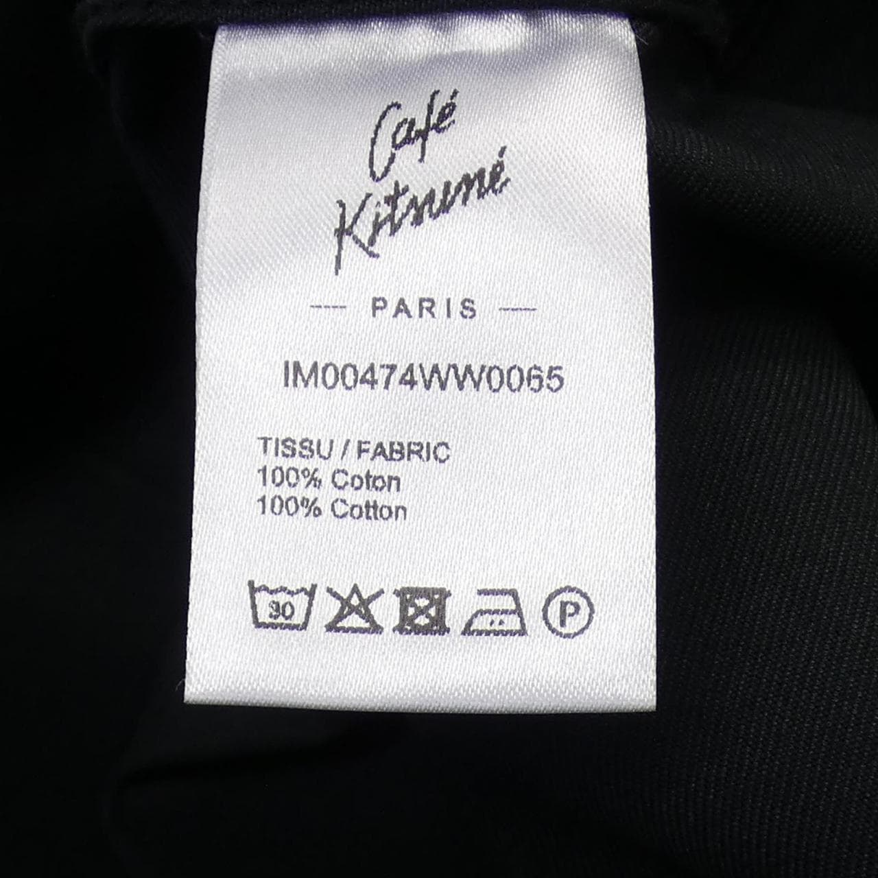MAISON KITSUNE KITSUNE shirt