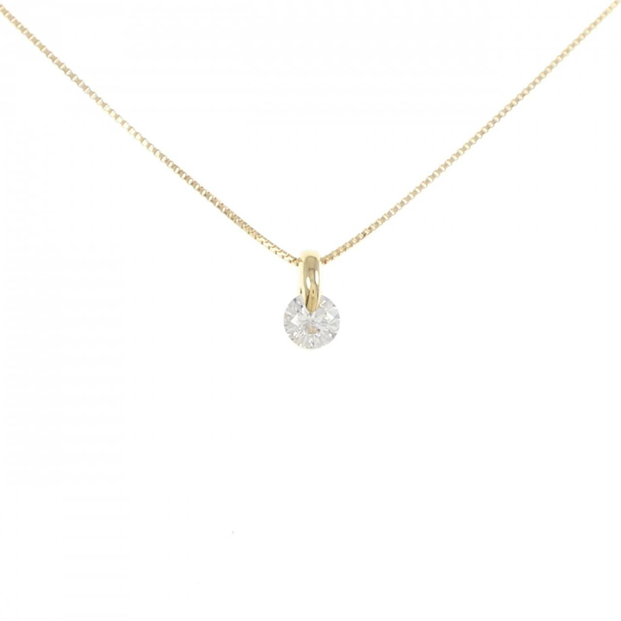 K18YG ソリティア ダイヤモンド ネックレス 0.25CT