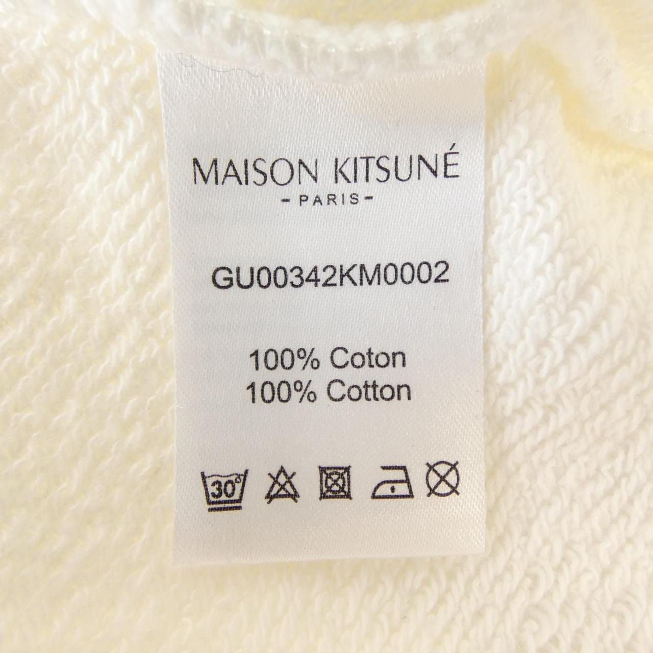 メゾンキツネ MAISON KITSUNE GU00342KM0002 スウェット