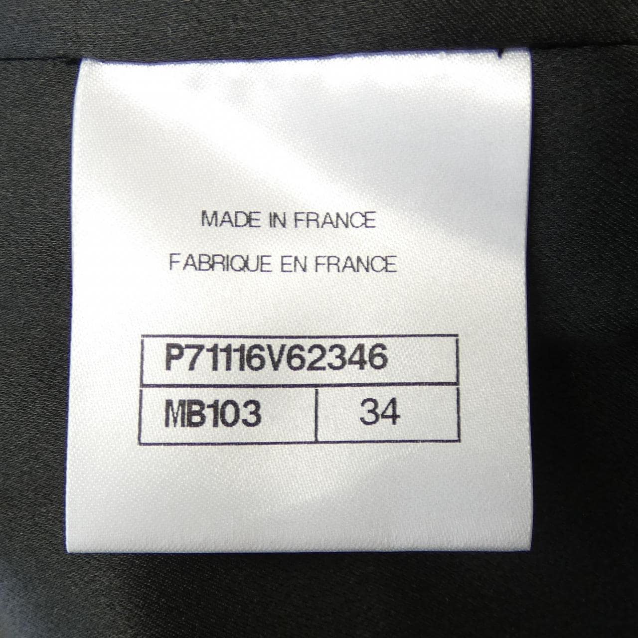 シャネル CHANEL P71116V62346 コート