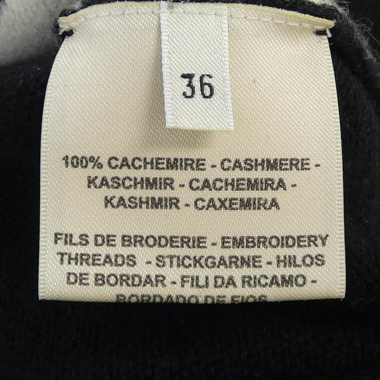 エルメス HERMES CLIQUETIS 2E2617DU ベスト