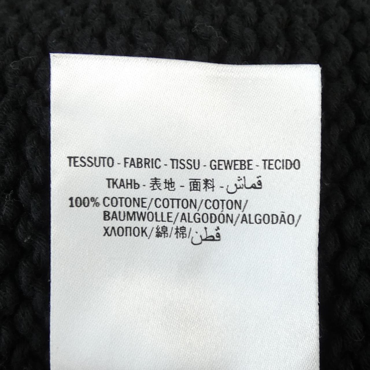 グッチ GUCCI 523003-X9U45 ニット