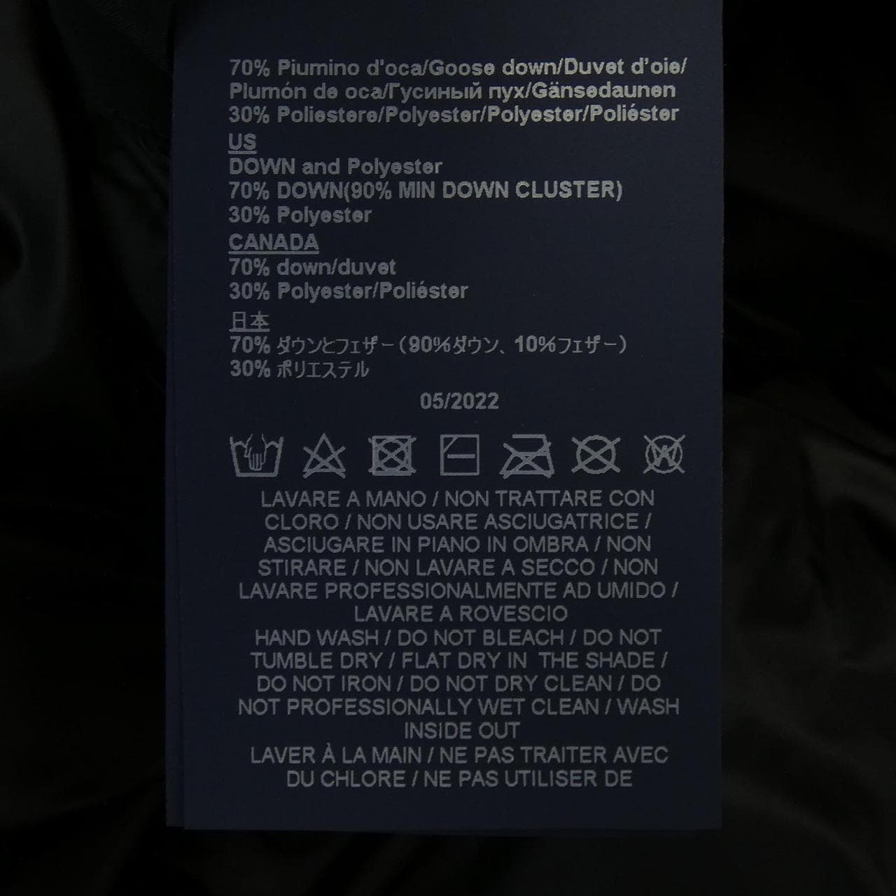 ヘルノ Herno PI00278UL 11106 ダウンジャケット