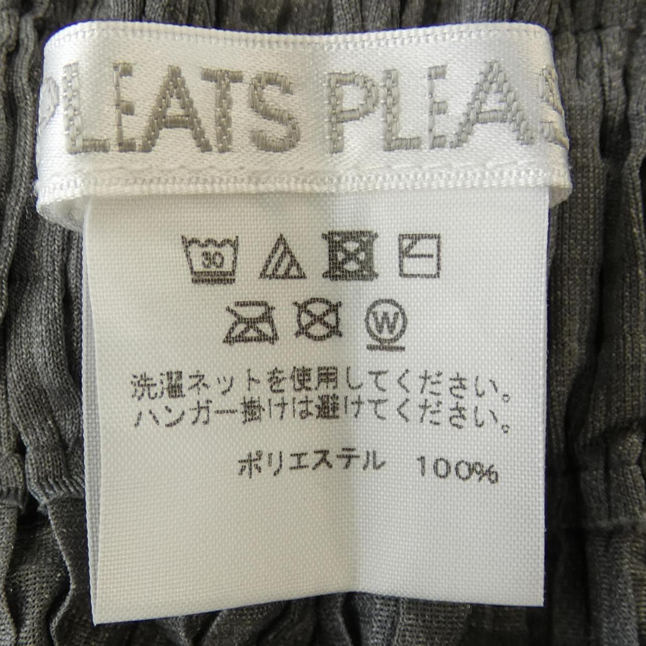プリーツプリーズ PLEATS PLEASE パンツ