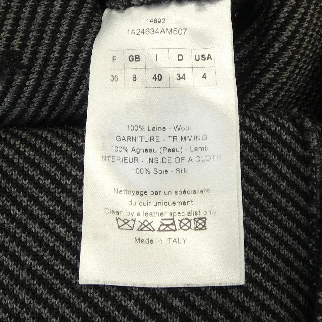 クリスチャンディオール CHRISTIAN DIOR 1A24634AM507 ワンピース