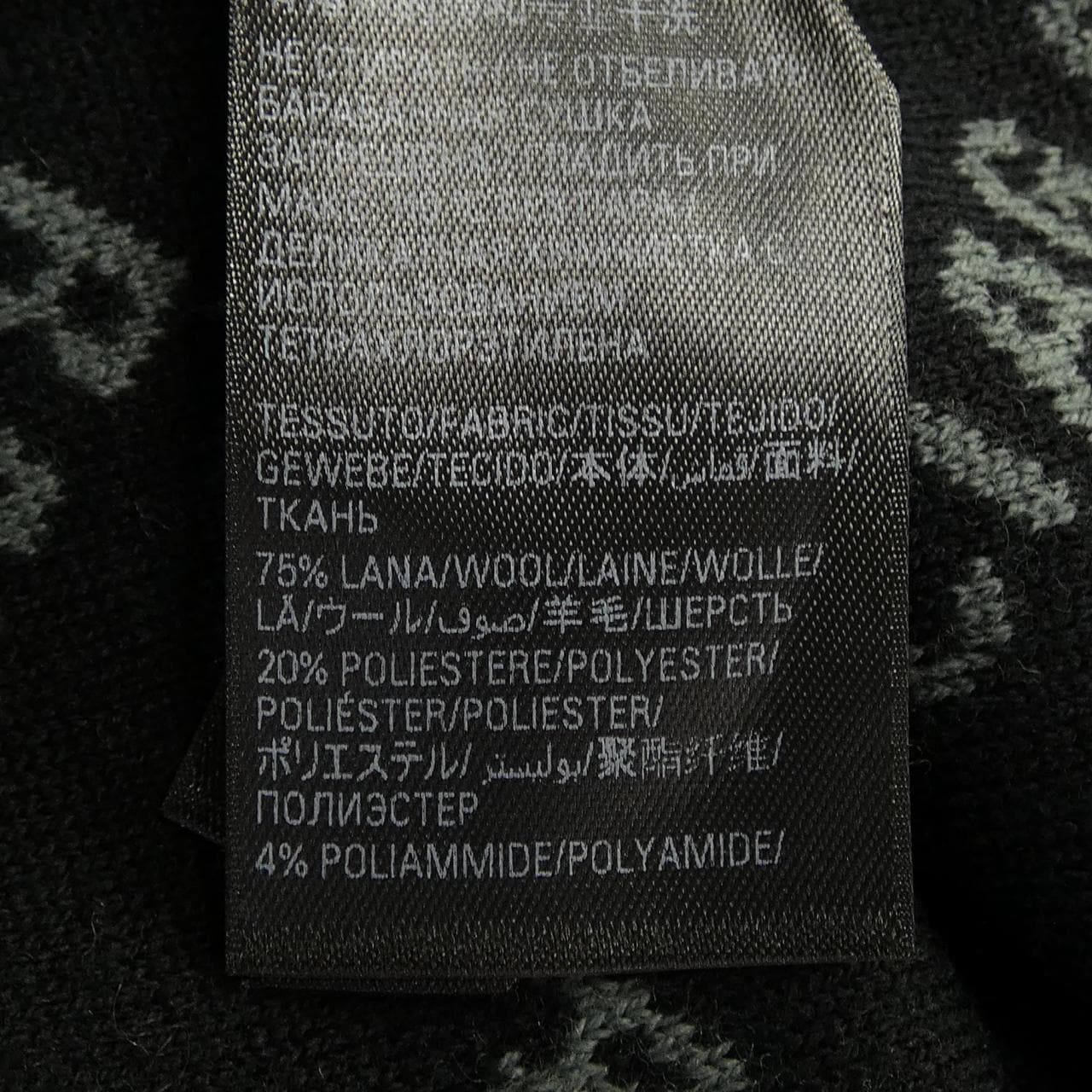 バレンシアガ BALENCIAGA 724805 T1666 カーディガン