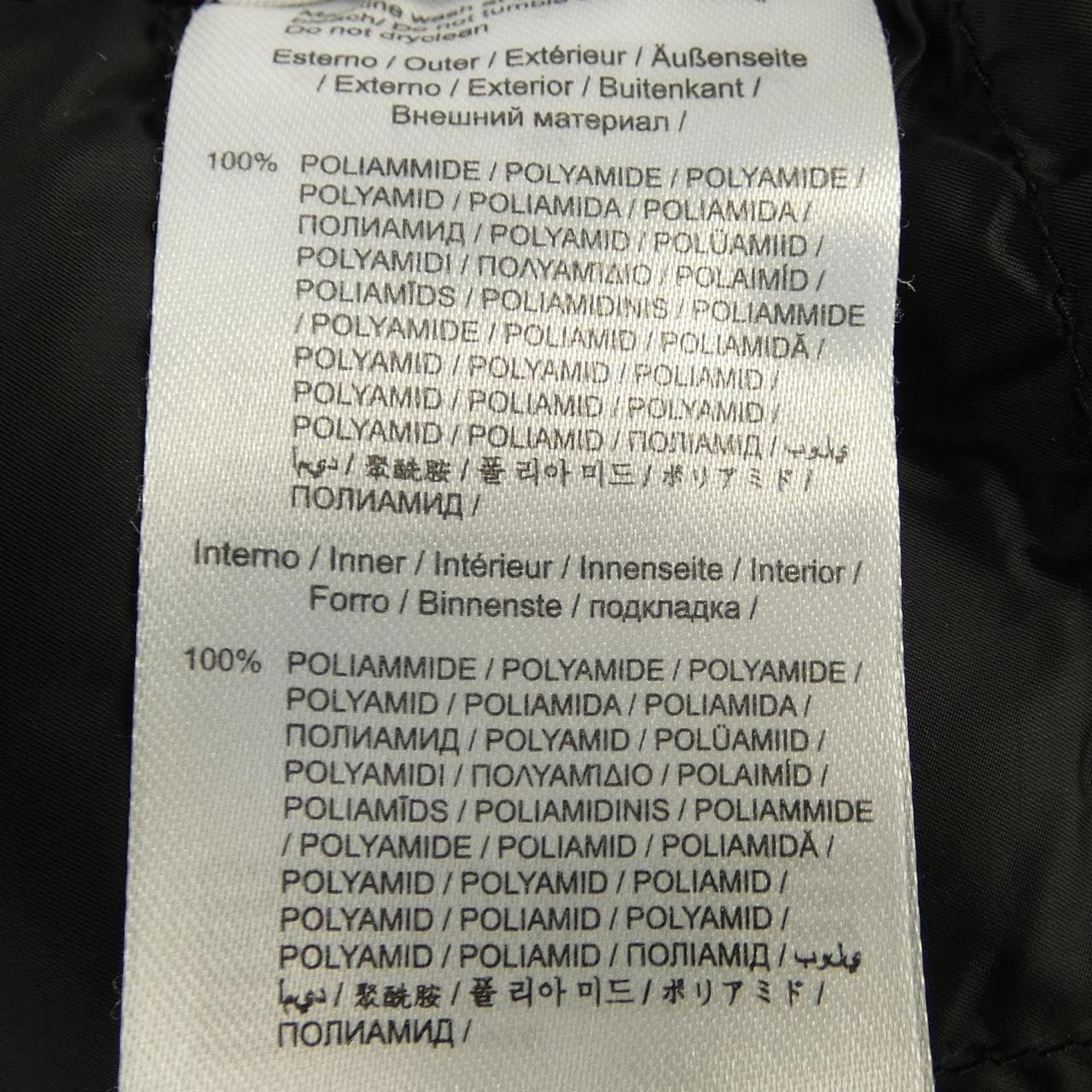 Eddie add羽绒大衣