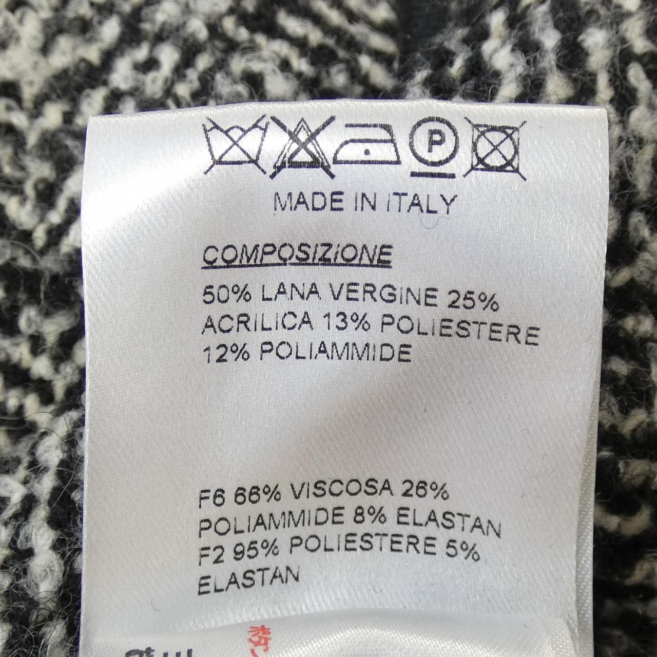 ティージャケット T-JACKET 51C416J コート